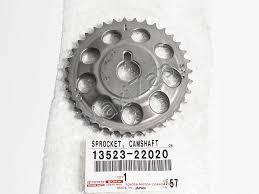 1352322020 Шестерня распредвала, фото 1