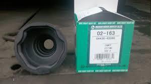 04438-42090 ПИЛЬНИК, фото 1