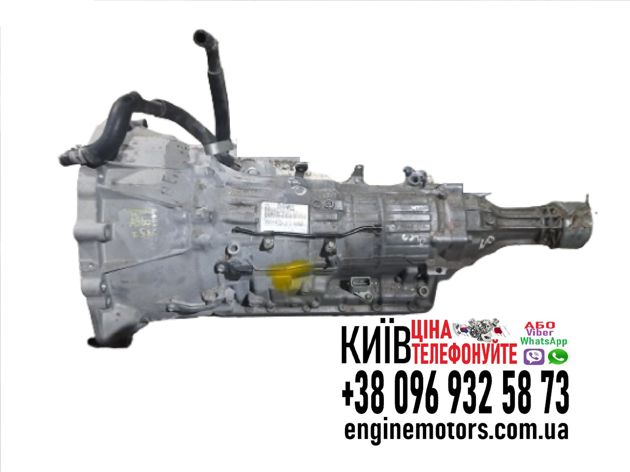 Акп коробка автомат Lexus IS250 GS300 2.5i 3.0i 2WD A960E 2006-2015 3500053200 3501053140, фото 1