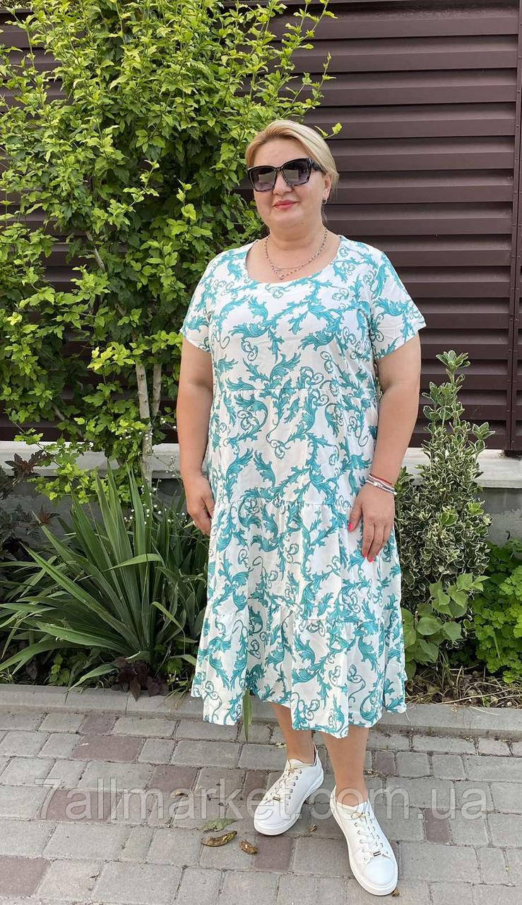 Плаття жіноче легке молодіжний розмір 50-56 "ZLATA" недорого від прямого постачальника