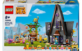 LEGO Нікчемний я 4 Родинний маєток Ґру й посіпак 868 деталей (75583)