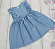 Сукня літня для дівчинки льон Аля, розміри 92-110р., фото 8