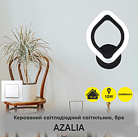 Світлодіодний світильник бра Esllse AZALIA 12W 850 Лм 3000-6500К R-ON/OFF-168x235x45- BLACK/WHITE-220-IP20