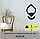 Світлодіодний світильник бра Esllse AZALIA 12W 850 Лм 3000-6500К R-ON/OFF-168x235x45- BLACK/WHITE-220-IP20, фото 6