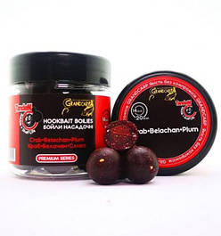 Бойли варені+пілящі (тандем)