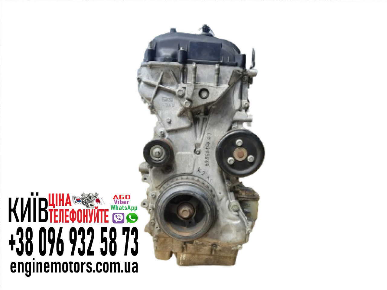 Двигун Mazda 6 GH 2.5i L5-VE 2008-2012 з Японії