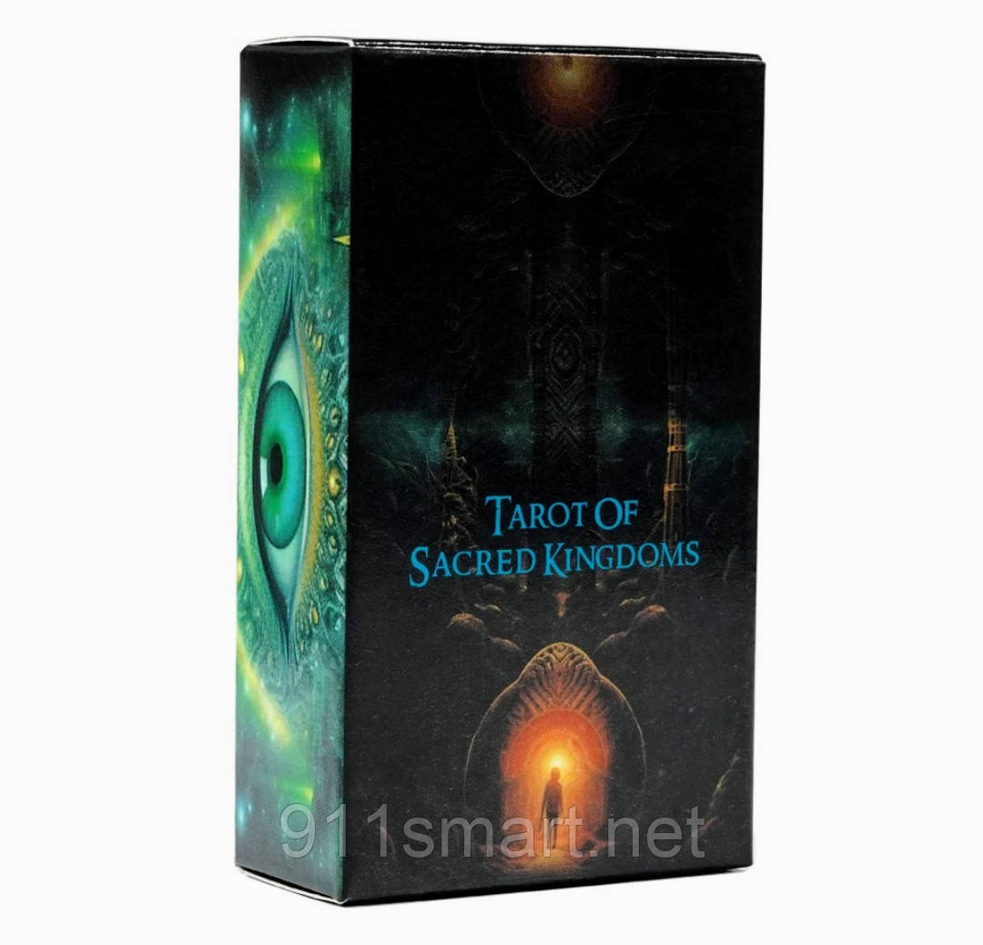 Таро Священних Королівств (The Tarot of Sacred Kingdoms).