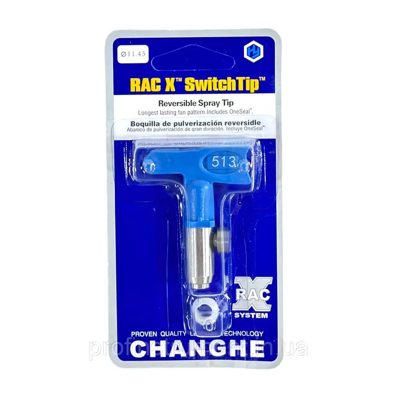 Сопло Blue RAC X GRACO від Profinstrument