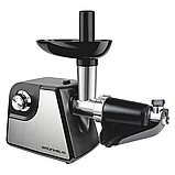 М'ясорубка AMG180SJ Grunhelm 1800 Вт, фото 2