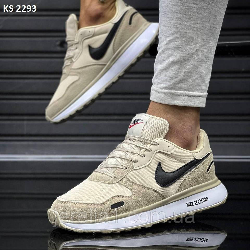 Кросівки Nike Air Zoom Sand бежеві, фото 1