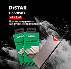Шліфувальний брусок (алмазне напилення) HAND PAD #3 (зерно 400), фото 6