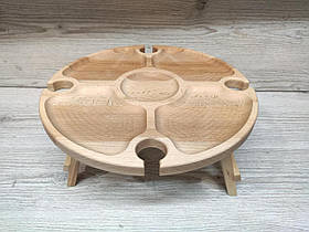 Дерев'яний винний столик розкладний 35 см Бук