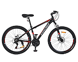 Велосипед Profi MTB2602 26" х13, фото 4