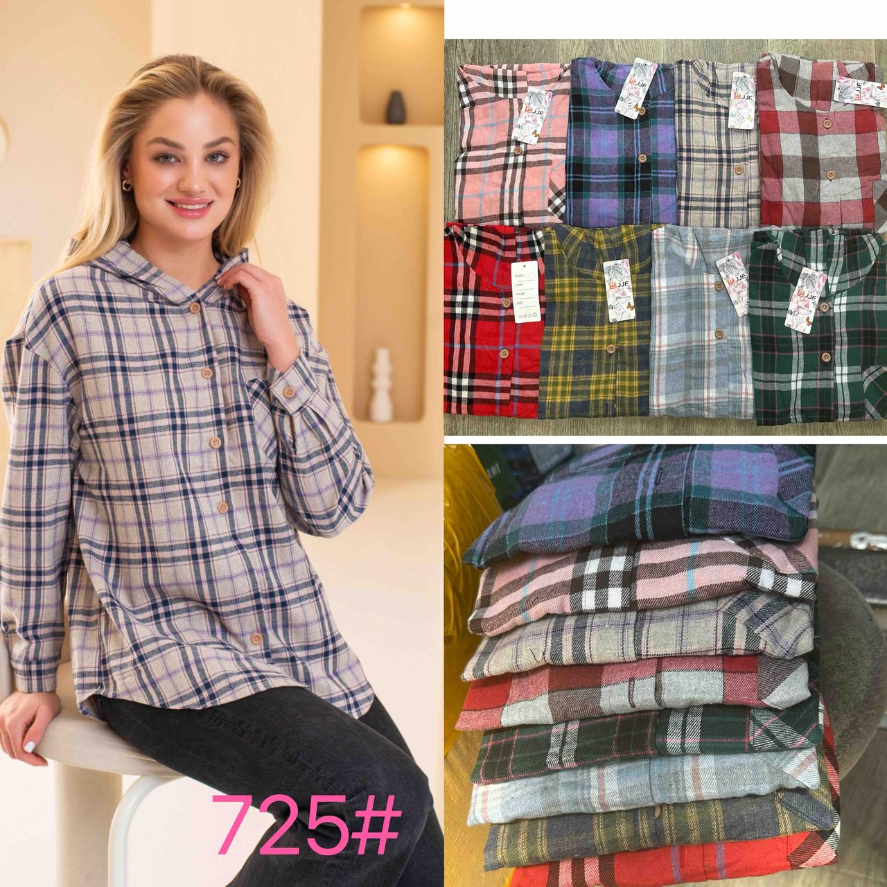 Жіноча сорочка в клітинку з капюшоном, Китай. Розміри XL, 2XL, 3XL, 4XL