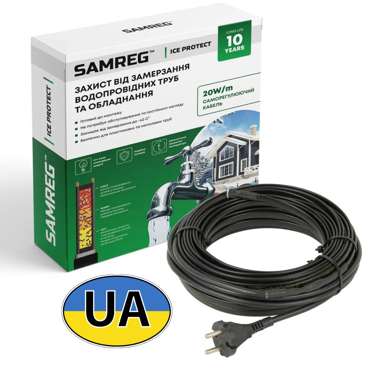 9м.п. Samreg ICE PROTECT 2C (20 Вт/м) Саморегульований кабель з вилкою для обігріву труб