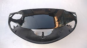 Голова Honda Dio 35 чорна низька, нова