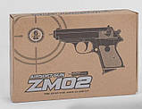 Дитячий пістолет металевий ZM 02 Cyma Вальтер ППК, фото 2