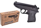 Дитячий пістолет металевий ZM 02 Cyma Ігровий варіант Walther PPK Вальтер, фото 3
