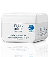 MARINE MOISTURE MASK / Інтенсивно зволожуюча маска