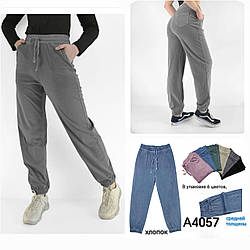 Джинси жіночі стрейчеві з манжетами. Розміри 2XL - 5XL