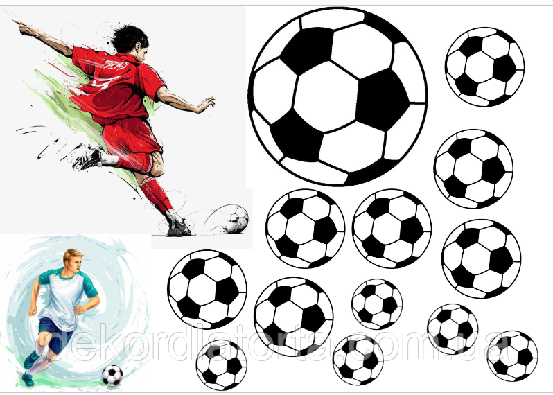Вафельна картинка Футбол 8270