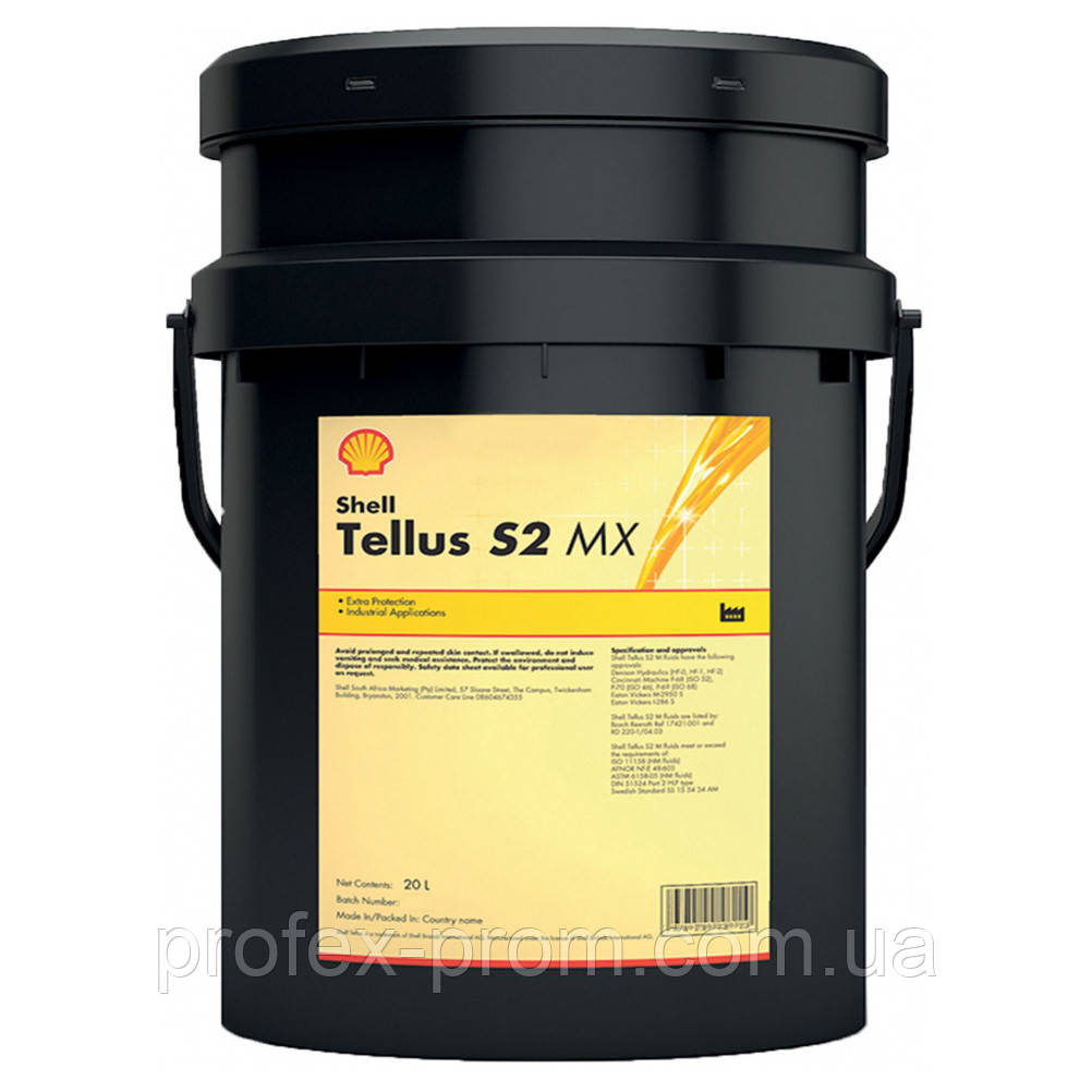 Олива Shell Tellus S2 МХ 22, 20л (л.)