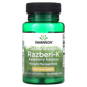 Swanson Raspberry Ketones 200mg 60 капсул