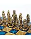 S1CBLU Manopoulos Byzantine Metal Chess set with Gold & Bronze Chessmen & 20cm Chessboard in Blue, фото 5