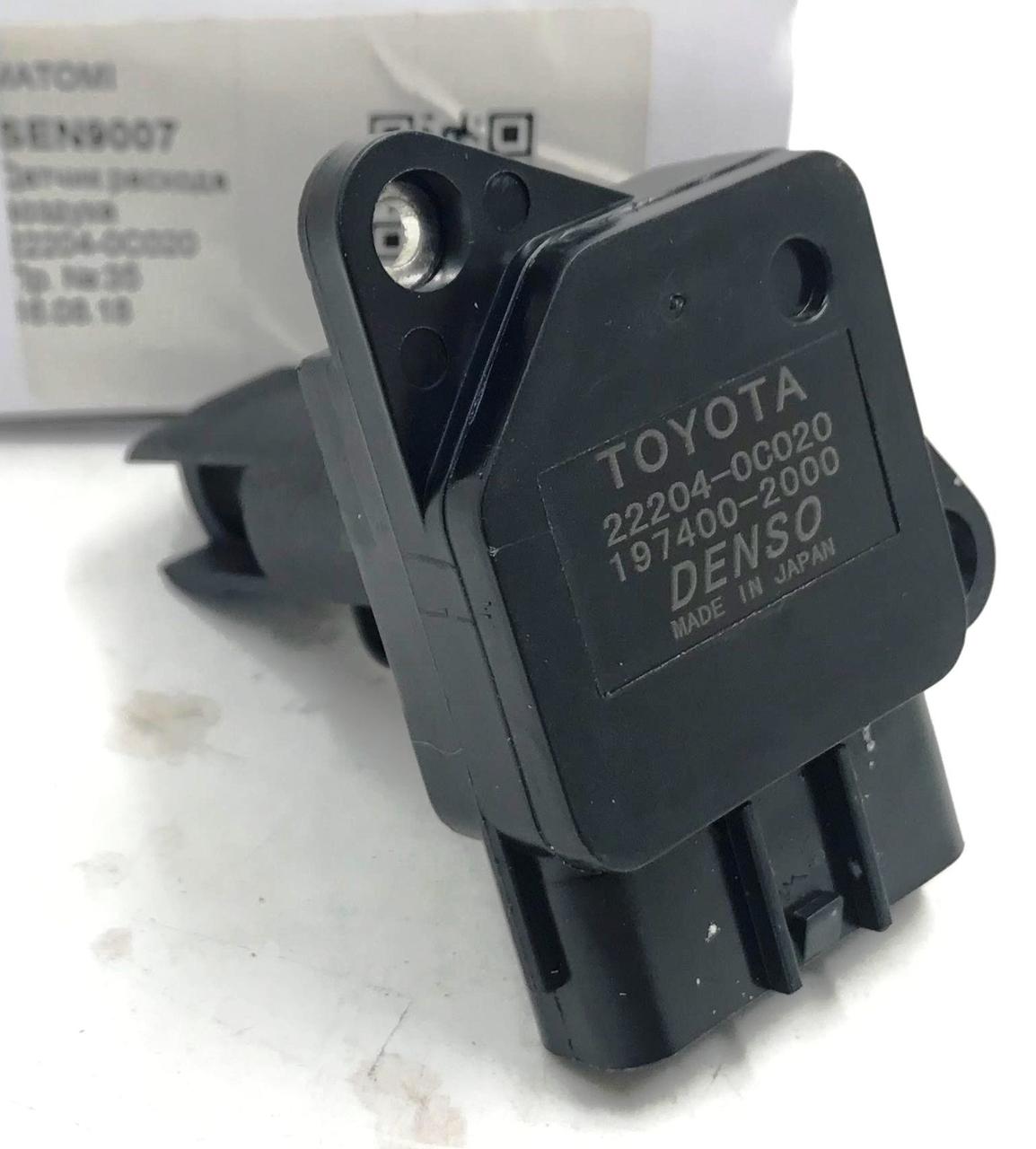 Датчик витрати повітря MATOMI SEN9007 AVALON COROLLA FJ CRUISER RAV4 ES GS LS RX