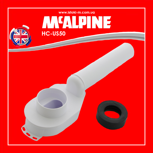 сифони для пісуара_сифон для пісуара mcalpine_сифони mcalpine для пісуарів_сифони mcalpine_сифон для пісуара прихованого монтажу_сифон для пісуара вертикальний нс us50 mcalpine_сифон для пісуара вертикальний прихованого монтажу_сифон для пісуара вертикальний прихованого монтажу нс us50 mcalpine_сифон для пісуара прихованого монтажу з вертикальним випускним отвором_сифон для пісуара прихованого монтажу з вертикальним випускним отвором hc us50 mcalpine_трап вакуумний mcalpine hc us50_сифон для пісуара нс us50 mcalpine_нс us50 mcalpine_сифон для пісуарів прихованого монтажу з горизонтальним випускним отвором hc up50 mcalpine_сифон для пісуарів прихованого монтажу hc up50 mcalpine_сифон для пісуарів_сифон для пісуара вертикальний_НС- US50 McAlpine_сифон для пісуара пластик_сифон для пісуара прямоточний_сифон для пісуара прихованого монтажу mcalpine_Сифон для пісуара McALPINE вертикальний 50х50 мм HC-US50