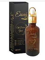 ОЛІЯ ДЛЯ ОБЛИЧЧЯ 4 в 1 50 МЛ