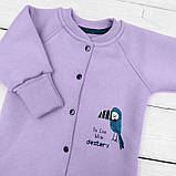 Теплий чоловічок на флісі Tykan зріст 74 см (6 - 9 місяців) Malena Фіолетовий, фото 2