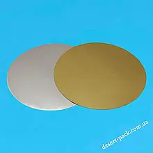 Підложка під торт ∅-200 мм (10 шт.) золота/срібна