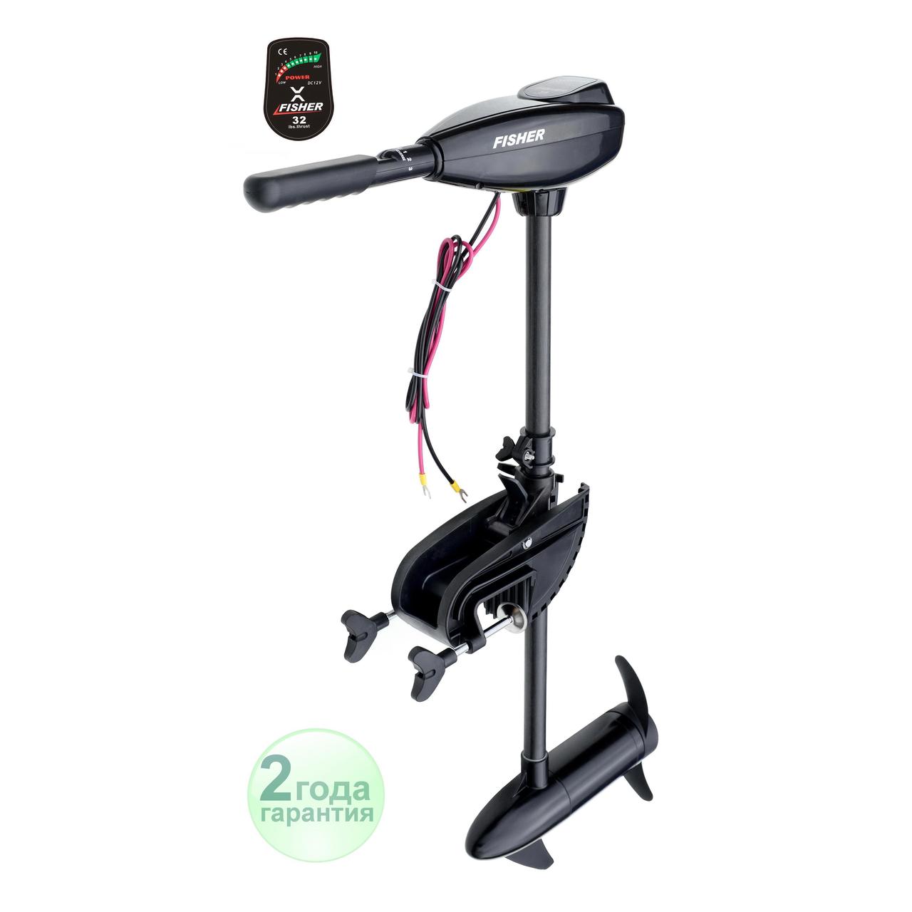 Електромотор човновий Fisher 32 - Економічний 12В 0.31 кВт 32 lbs 5 швидкостей для риболовлі та прогулянок, фото 1