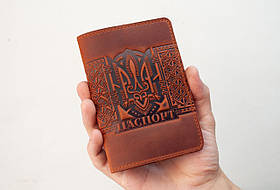 Обкладинка ПАСПОРТ чоловіча шкіряна світло-коричнева з тисненням Тризуб Герб України