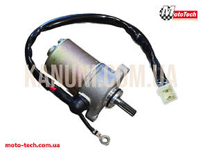 Електростартер на скутер Yamaha 4т Jog-36J/39J Gear UA-06J Vino