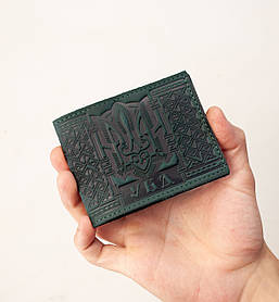 УБД  Шкіряна обкладинка темно-зелена для посвідчення УБД з Тризубом  Гербом України