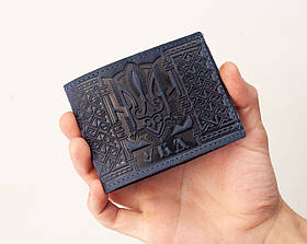 УБД Шкіряна обкладинка на убд з Тризубом Гербом України синя