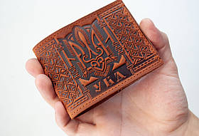 УБД Шкіряна обкладинка на убд з Тризубом Гербом України світло-коричнева