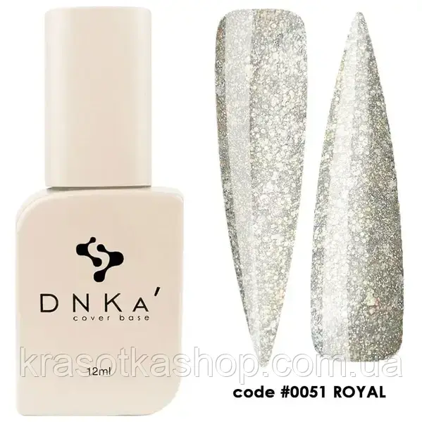 DNKa’ Cover Base №0051 Royal камуфлююча база для нігтів, 12 мл, фото 1