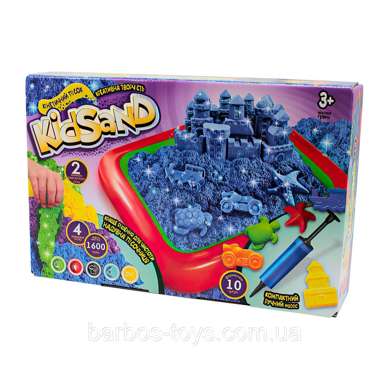 Кінетичний пісок Danko Toys KS-02-01U Набір для творчості з пісочницею (1600г, різні кольори)