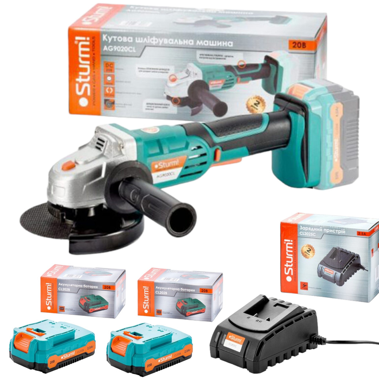 Аккумуляторна КШМ 125 мм Sturm AG9020CL 20 В + 2 акумулятора + ЗП