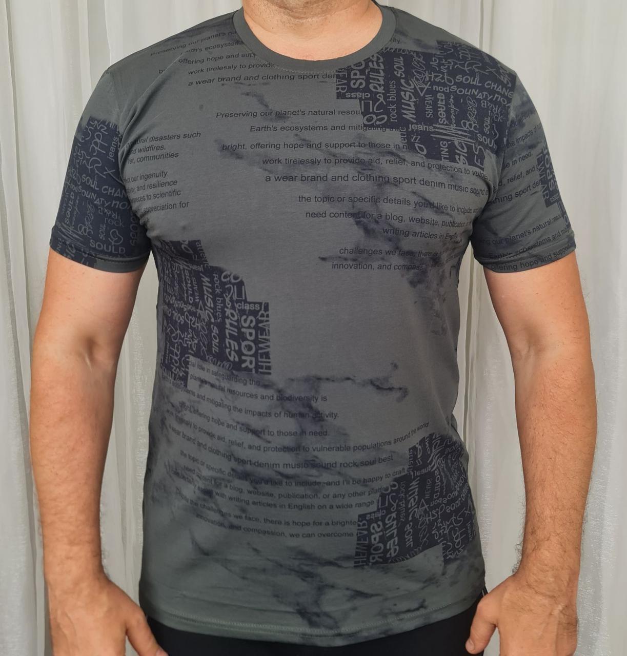 Футболка мужская зеленая с принтом из хлопка. Размер М L XL. Хорошего ...