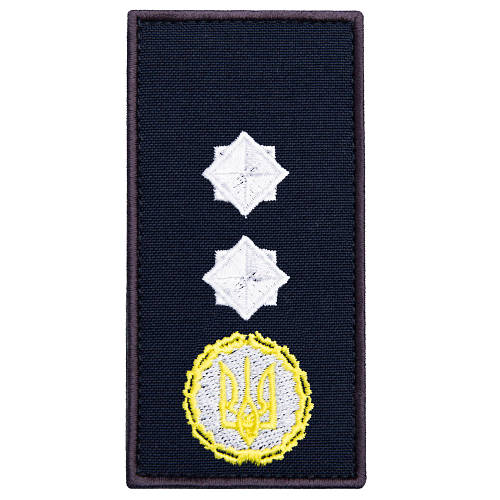 Шеврон нашивка на липучке погон звания ДСНС Генерал Лейтенант, вышитый ...
