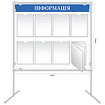 Як інтегрувати інформаційні стенди в інтер'єр без шкоди для загального візуального сприйняття