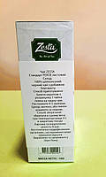 Чай Zesta Earl Grey 100 г чорний, фото 3
