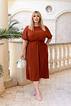 Жіноче плаття міді зі шнурком "Rea" Норма та батал, фото 6