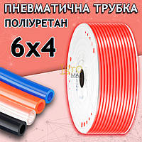 Трубка пневматическая полиуретановая 6 мм PU 6х4 1 м, оранжевая гибкая пневмотрубка шланг для сжатого воздуха