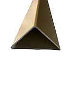 Кутник алюмінієвий 30х30х1мм анодований золото