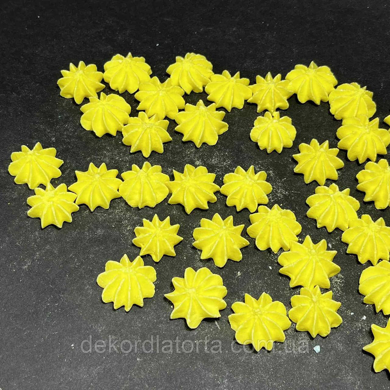 Безе жовте 50 гр